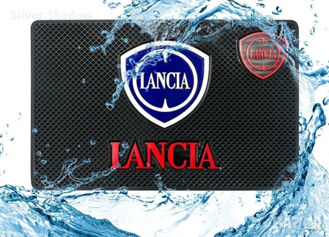 Подложка за табло на "LANCIA", снимка 6 - Аксесоари и консумативи - 44031666