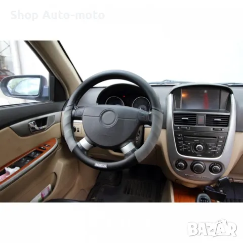 Калъф за волан Automat, M 38см, Антиплъзгащ, SPC1101L, Черен, снимка 2 - Аксесоари и консумативи - 49730010