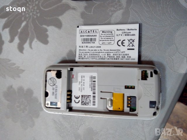 Телефон Alcatel c62, снимка 2 - Alcatel - 28643912