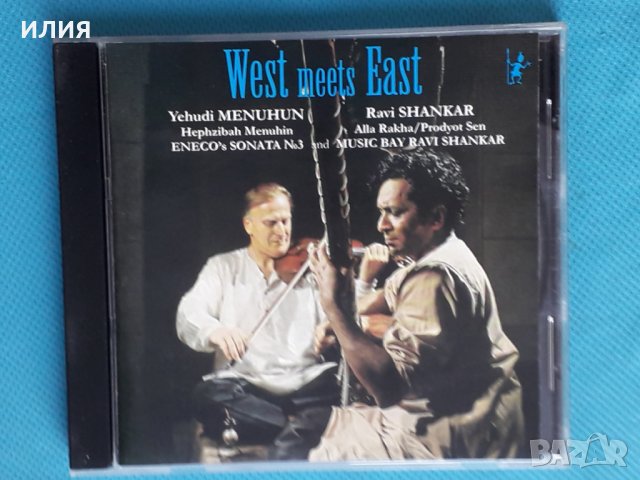 Ravi Shankar Et Yehudi Menuhin – 1971 - Ravi Shankar Et Yehudi Menuhin(Indian Classical,Hindustani), снимка 1 - CD дискове - 43822438