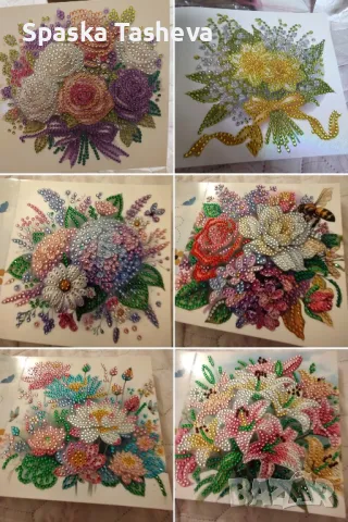 Диамантени картички , снимка 10 - Други - 49467760