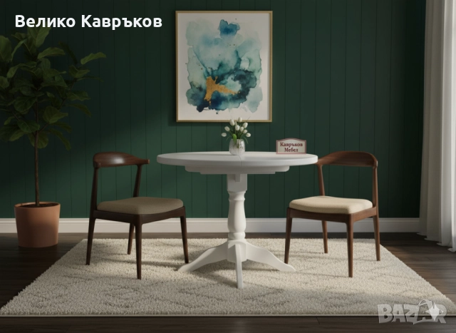 Маса "Марион",ф100см,бяла., снимка 2 - Маси - 25499345