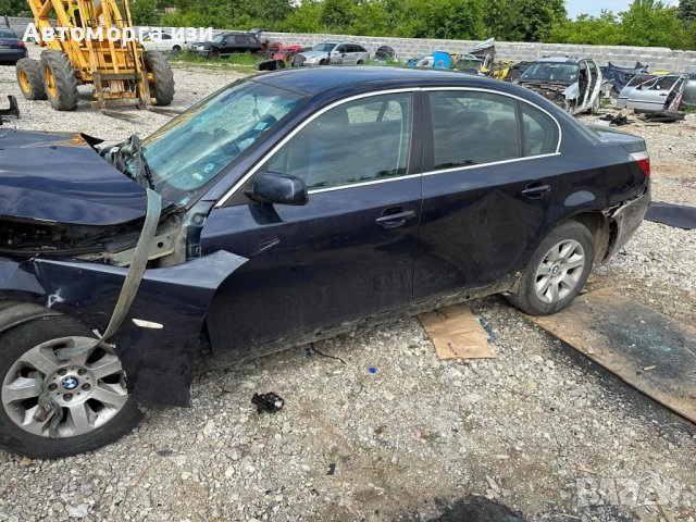 БМВ Е60 520 I бензин 2004 г само на части  , снимка 2 - Части - 43416590