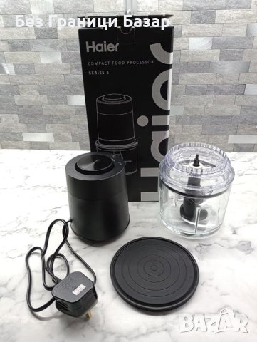 Нов Haier I-Master 550W Кухненски Робот - Стъклен Съд, Двойни Остриета, снимка 8 - Други - 43666884