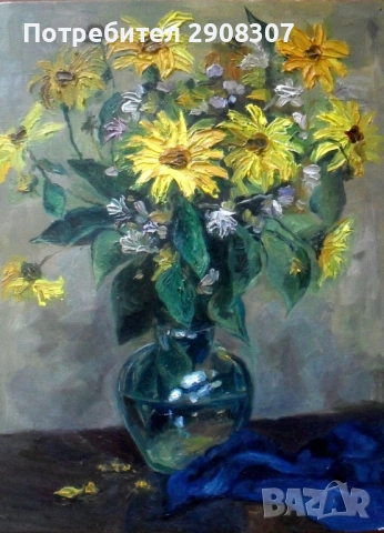 Купи картина Подарък за Коледа