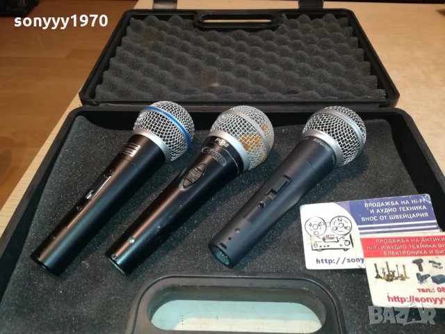 SHURE PROFI MICROPHONE X 3 0701220918, снимка 4 - Микрофони - 35354107