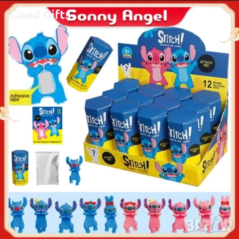 2броя Фигурки Лило и Стич за телефон, таблет или монитор, Фигурка изненада Стич , снимка 2 - Фигурки - 49158045