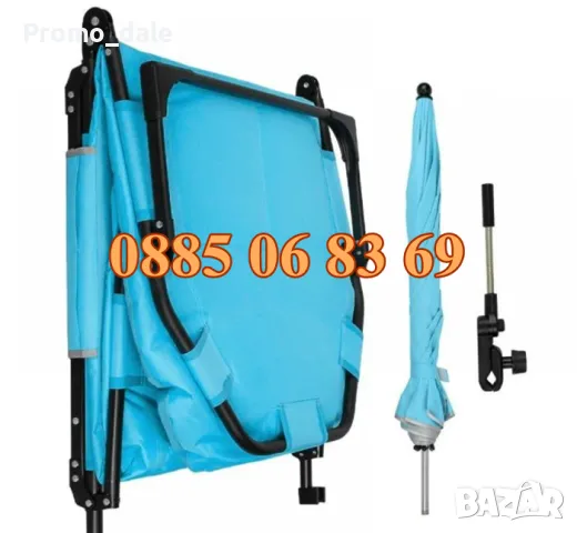 Сгъваемо походно легло тип шезлонг с чадър, градински шезлонг до 200 кг, син цвят, снимка 2 - Градински мебели, декорация  - 49538836