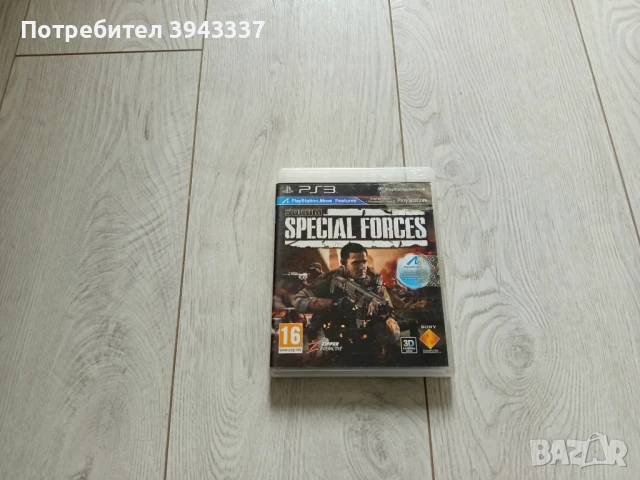 Игра за PlayStation 3, PS3,Socom