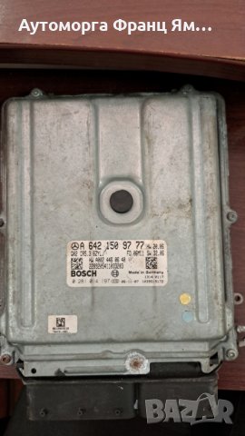 А 6421509777 0281014197  MERCEDES