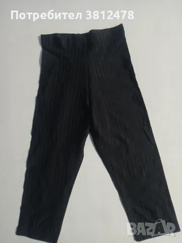 Дамски черен клин , снимка 2 - Клинове - 48733466