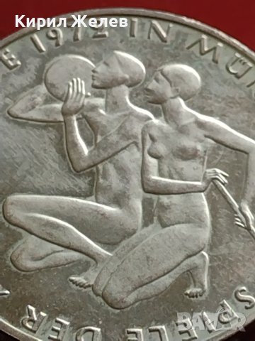Сребърна монета 10 марки 1972г. Германия 0.625 Мюнхен XX Летни Олимпийски игри 41426, снимка 11 - Нумизматика и бонистика - 43568228
