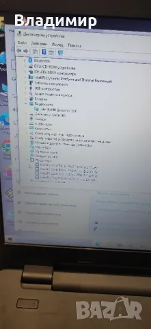 Hp 17-i3 5005u/8гб/128гб ссд, снимка 3 - Лаптопи за дома - 48095211