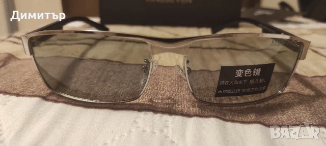 Слънчеви поляризирани очила, снимка 2 - Слънчеви и диоптрични очила - 50447817