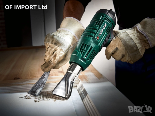 Дигитален Пистолет За Горещ Въздух PARKSIDE PHLGD 2000 B4, снимка 6 - Други инструменти - 51741485