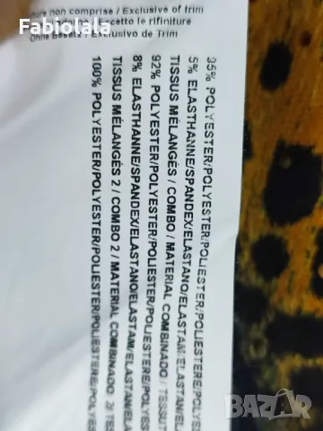 Joseph Ribkoff cardigan EU46, снимка 5 - Жилетки - 48189659