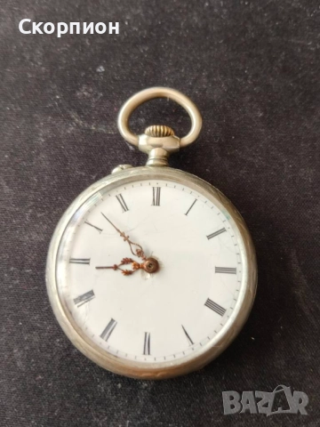 Швейцарски джобен часовник с посребрени капаци - ПЕРФЕКТЕН, снимка 9 - Джобни - 48836548