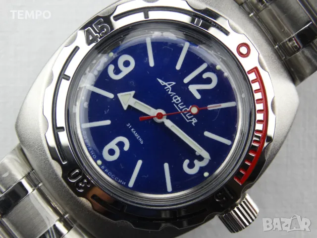 ВОСТОК АМФИБИЯ АВТОМАТИЧЕН ref: 090914, снимка 11 - Мъжки - 43232653