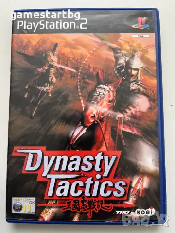 Dynasty Tactics за PS2 
