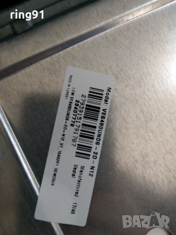 Телевизор Toshiba 48L3663DG На части , снимка 2 - Части и Платки - 32483286