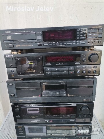 триглави декове 