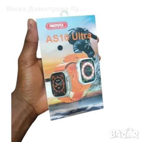 Смарт часовник AEMAX AS10 Ultra, снимка 5 - Друга електроника - 49119433