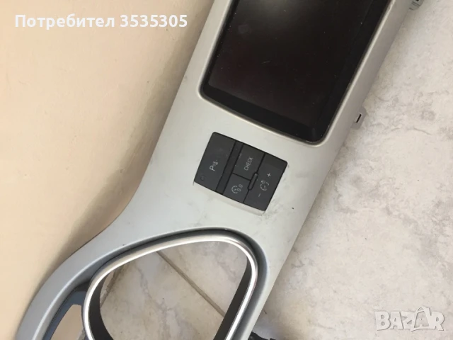 Audi A6 Навигация Дисплей 3.0  Display Screen Unit 2007 - 2011 г Навигация MMI NAV дисплей за AUDI , снимка 2 - Части - 50965713