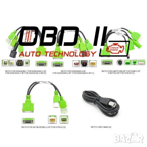 JDiag M300 Pro Професионална мотоциклетна диагностика ABS, ECU, Live Data, снимка 7 - Аксесоари и консумативи - 53197092