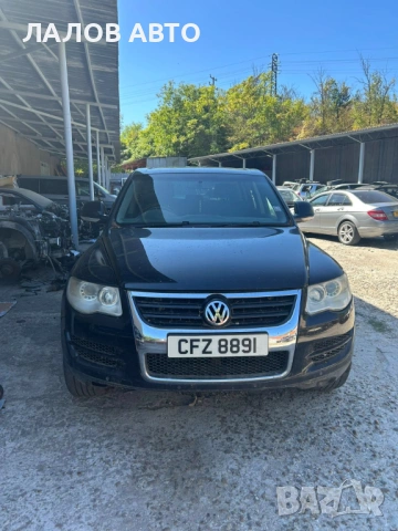 Vw Touareg na chasti 2.5 177hp Фолксваген Туарег автомат на части