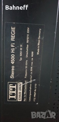 ITT HIFI 4500 REGIE , снимка 7 - Ресийвъри, усилватели, смесителни пултове - 44018156
