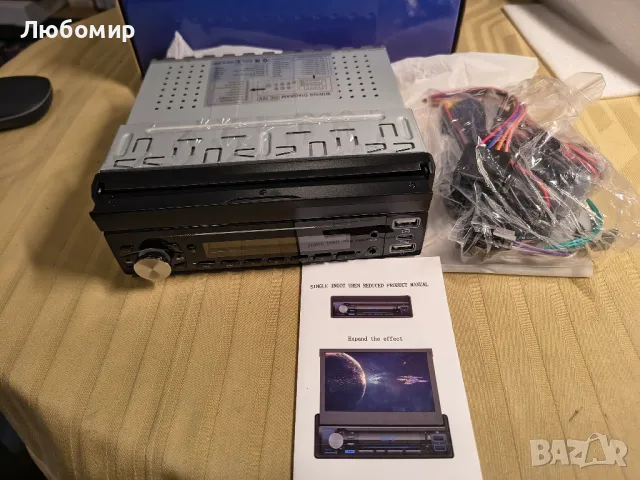 автомобилна мултимедия за автомобил ,бус,камион 7 инча, снимка 2 - Навигация за кола - 49775718