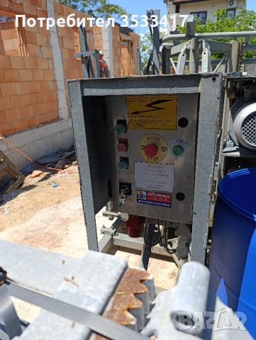 хаспел подемник платформа , снимка 4 - Подемници - 50548461