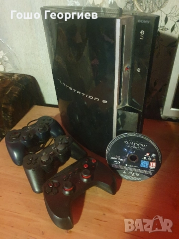 Playstation 3 [500gb] с три джойстика и игра , снимка 1