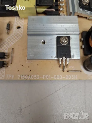 PHILIPS 43PUS6554/12 43PUS6504/12 715G9907-M01-B00-005G 715GA052-P01-000-003H  TPT430U3-EGYSKA.G, снимка 7 - Части и Платки - 48500260