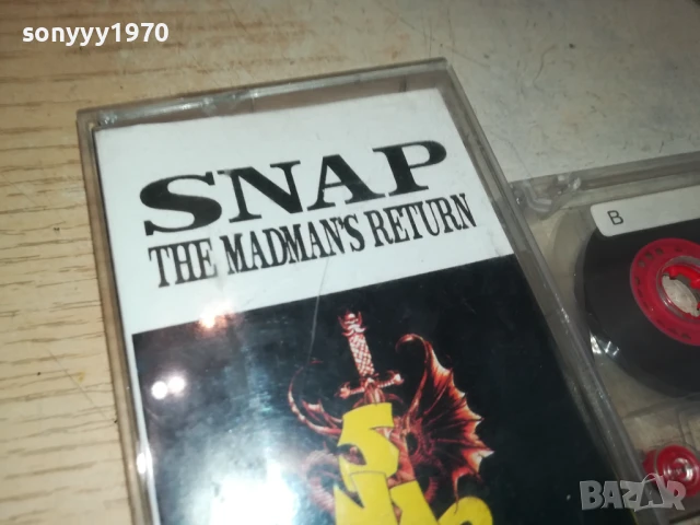 SNAP-TAPE 1906251334, снимка 7 - Аудио касети - 50723901