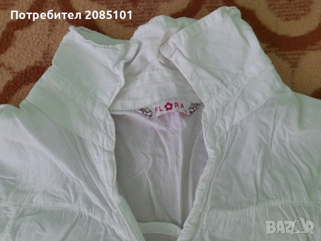 Нови бели ризи Flora, снимка 7 - Ризи - 43709816
