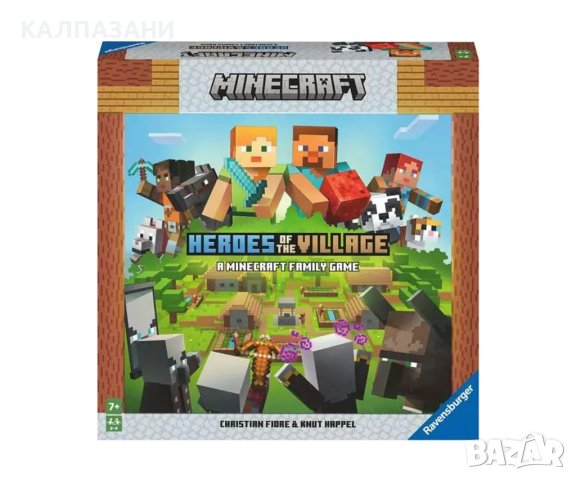 Настолна игра Ravensburger - Minecraft: Героите на селото 20914 , снимка 1 - Игри и пъзели - 40288899