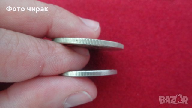 Лот монети НРБ 1989 + 20 и 50 лв, снимка 12 - Нумизматика и бонистика - 33059872