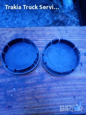 Капачки за италиански джанти CMS отвор 56мм, снимка 4 - Аксесоари и консумативи - 53029334