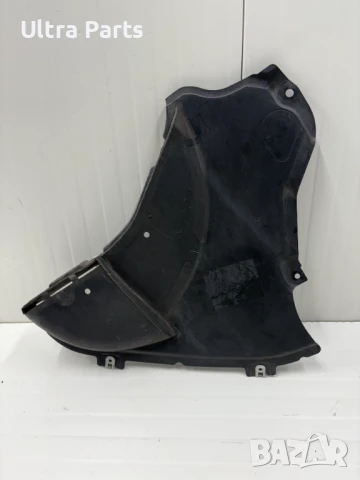 Оригинален триъгълник под броня / подкалник за BMW G30 7478703