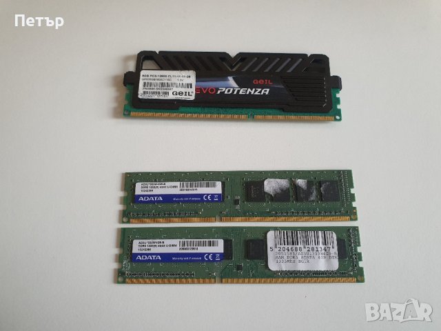 RAM памет 8GB DDR3 1600 GeIL EVO Potenza / 2x4GB DD3 1333 ADATA