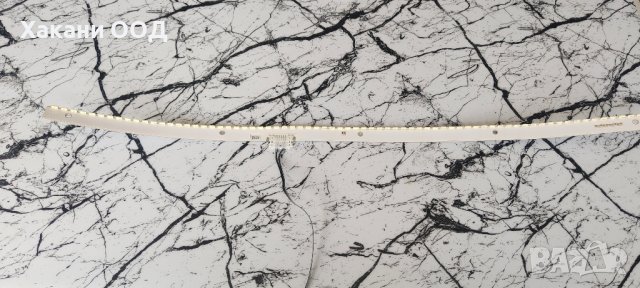 LED ПОДСВЕТКА Samsung B5Q705395009A