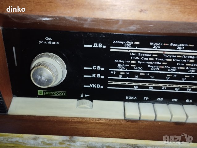 Ретро Грамофон , снимка 2 - Антикварни и старинни предмети - 43155589