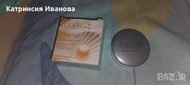 Промоция!!!Спрей за гъбички по ноктите,избелващи сапуни и кремове, снимка 9 - Козметика за лице - 47853335