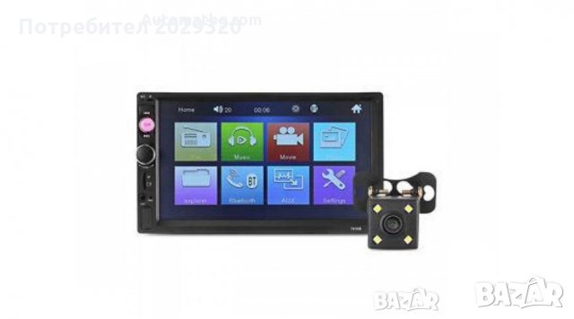 Мултимедия ZAPIN 7010B Bluetooth V2.0 Автомобилен аудио MP5 плейър с камера за подпомагане паркиране, снимка 2 - Аксесоари и консумативи - 27251717