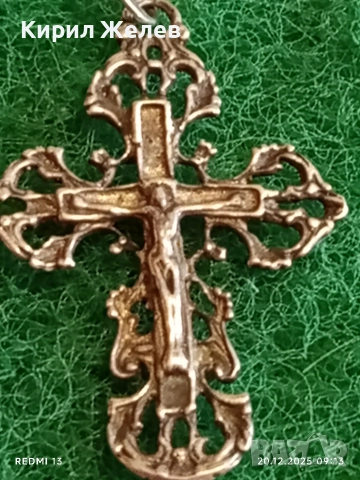 СРЕБЪРЕН РУСКИ КРЪСТ СПАСИ и СЪХРАНИ ФИЛИГРАННА РЪЧНА ИЗРАБОТКА 44310, снимка 3 - Колиета, медальони, синджири - 52854570