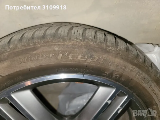 18" ДЖАНТИ ЗА BMW X2/X1 !!!!, снимка 4 - Гуми и джанти - 49517529