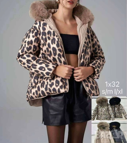 Двулицево яке 