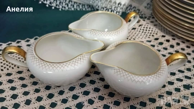 Bavaria Tirschenreuth екрю и дантела , снимка 2 - Чаши - 53159976