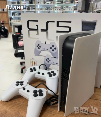 Мини конзола с два джойстика и 200 вградени игри 